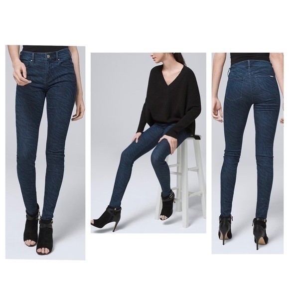 White House Black Market Denim - White House Black Market Mid-Rise Laser Printed Animal Zebra Tiger Skinny Jeans